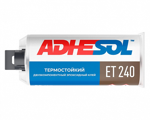 Двухкомпонентный термостойкий эпоксидный клей ADHESOL ET 240